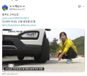 계정을 잘못 찾은 민원인