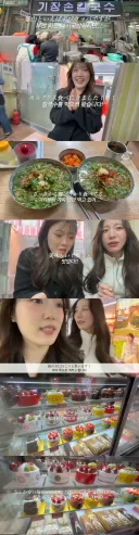 일본인이 부산 여행 가서 싸다고 느낀것