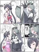 블루아카) 위풍당당 키사키.manga