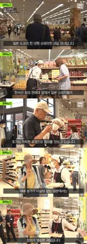 요즘 일본에서 인기 많아졌다는 한국 과일 '□□'
