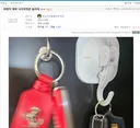 ㅋㅋ 진짜 삐졌나 보네...알았어,그만할게