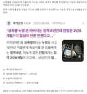 AI가 판사를 대신 해야 하는 이유