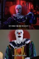 주식)와ㅋㅋ 놀이공원 저리가라네ㅋㅋ
