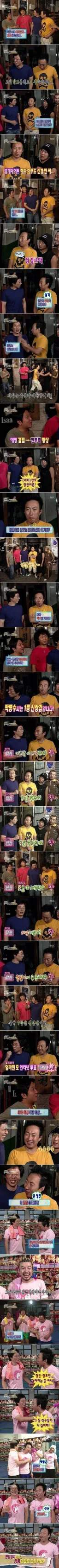 대놓고 다녀도 열애설 안나던 연예인