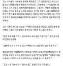 워해머) *사실 엘다도 섹1스 할만큼 하고 산다.