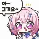 젠레스]레미엘은 사실상 공짜임
