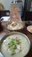 둘이서 닭 먹으러 왔다