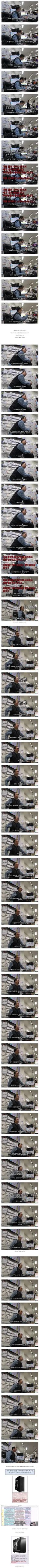 컴퓨터 사러 500만원 들고간 학생