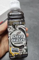 "훈련병 총원 집중"