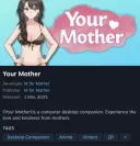 느금마 25% 할인