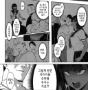 진짜 광기를 만난 금태양들