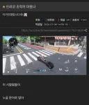 이환) 드라코 모바일 조작감 근황.jpg