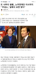 무섭노. 이제 그만하세요