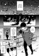 편의점 도둑은 버려진 고양이 같은 소녀.manhwa