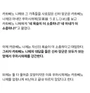 꼴릿꼴릿...조상님.jpg