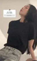 애니 추천 해달라던 러블리즈 서지수의 최후