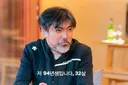 카이스트 수학과 졸업 배틀그라운드 게임개발자