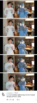 수술실에서 의사 샘들이 팔짱을 끼는 이유.jpg