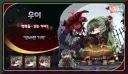 풀업하다 추락하니까 허리 개아프다 ㅋㅋ