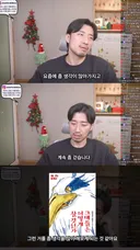 결혼과 육아가 없는 30대의 삶은 그저 자유롭기만 할까?