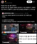 이런식으로 남자 순경이 갈수록 적어지면 치안은 어찌될까요?