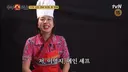 나영석pd 예능 우주떡집 방송일 확정