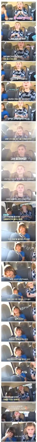 오빠가 뽀뽀 안해준다고 울고불고 흑역사 찍은 여동생.jpg
