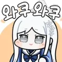 수면마취 할때 기분 이상해