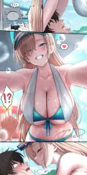 블루아카) 수영장 C&c 시리즈