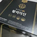 장사의신 제품 구매 해봤습니다.jpg