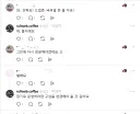 ㄹㄹㅋㅍ)섭종이라기 보단 사업형태 변경 구상중인듯