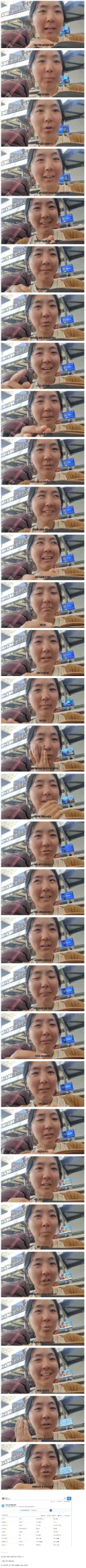 남아공 갔다 온 유튜버 보고 빡쳐서 쓰는 남아프리카공화국에 갔을 때 치안 대처법