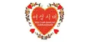초간단 다이어터 및 와인 안주로 좋은 알배추 스테이크
