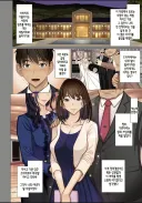 장모가 사위 꼬시는 만화
