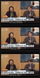 고려대 국어국문학과 교수 신지영 님
