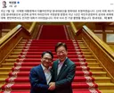 갑가지 박선원 의원 돌변한 이유ㄷㄷ