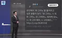 오늘도 파묘되는 조국
