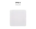 애플 가격 인상 사태에 재평가 받는 제품