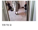 남편들을 가장 흥분시키는 아내의 복장 . JPG
