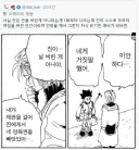 헌터헌터)진은 곤을 버리지 않았다.