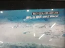 OCN 제목 근황.feat 모아나