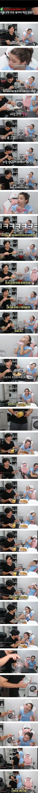 이탈리아 사람을 잔혹하게 고문하는 한국인 . JPG