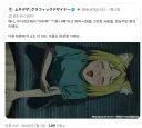 1화에 술 담배 똥 나오는 담배 고양이.jpg