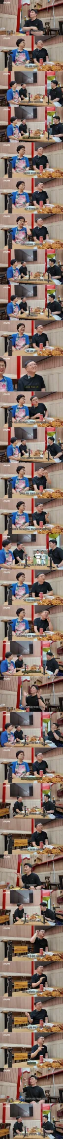 50년 꼴데팬 사장님...