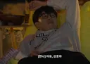 [모태솔로] 나솔 아닌 연프에서 난생 처음보는 구도와 포즈 .jpg