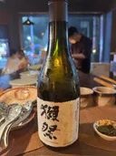 주식은 내려도 술은 즐겁네요