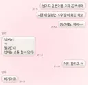 엄마도 일본어 미리 공부하자