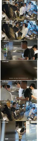 3스타 파인다이닝도 겪는 무단퇴사.jpg