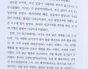 원작 설명대로 다시 그린 피터팬 후크선장.jpg