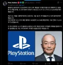 소니 CEO 작전주 터짐